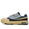 Zapatillas de skate Disruptor Mix «Amarillo, verde azulado, plateado»