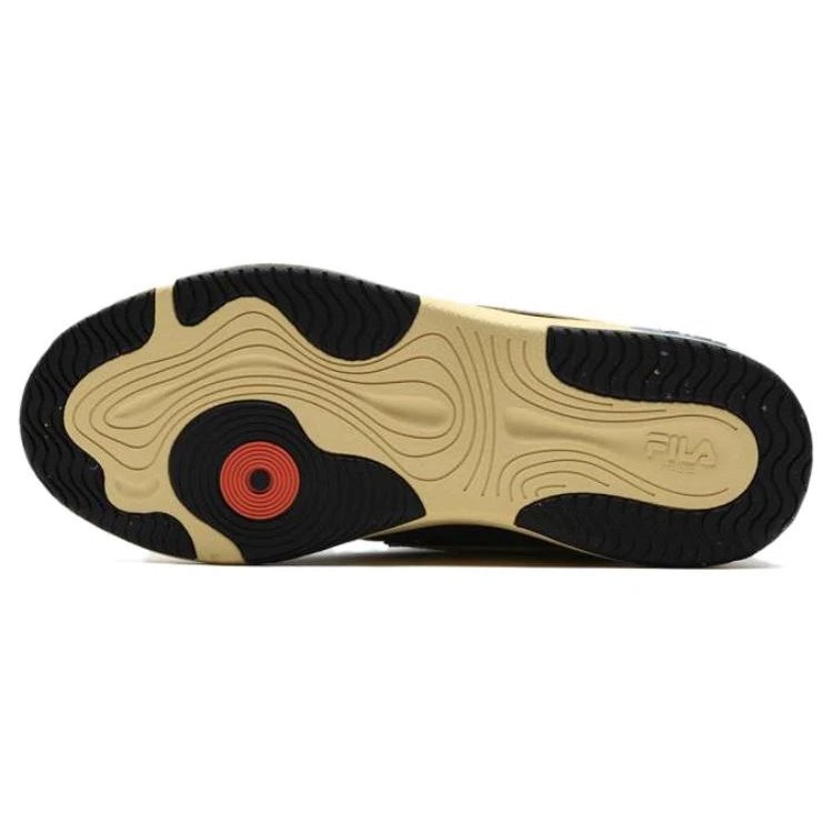Zapatillas de skate Disruptor Mix «Amarillo, verde azulado, plateado»