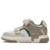 Zapatillas de skate Doppio «Blanco Beige»