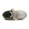 Zapatillas de skate Doppio «Blanco Beige»