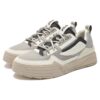 Zapatillas de skate Pala «Blanco Gris»