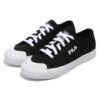 Zapatillas de tablero Classic Kicks B V2 de caña baja, negro/blanco