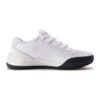 Zapatillas de tenis «Blanco y negro»