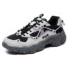 Zapatillas deportivas bajas Fluid, negro y gris