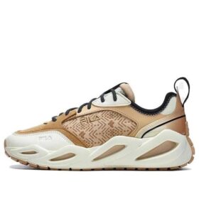 Zapatillas deportivas «Beige y blanco»