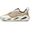 Zapatillas deportivas «Beige y blanco»