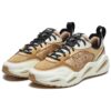 Zapatillas deportivas «Beige y blanco»