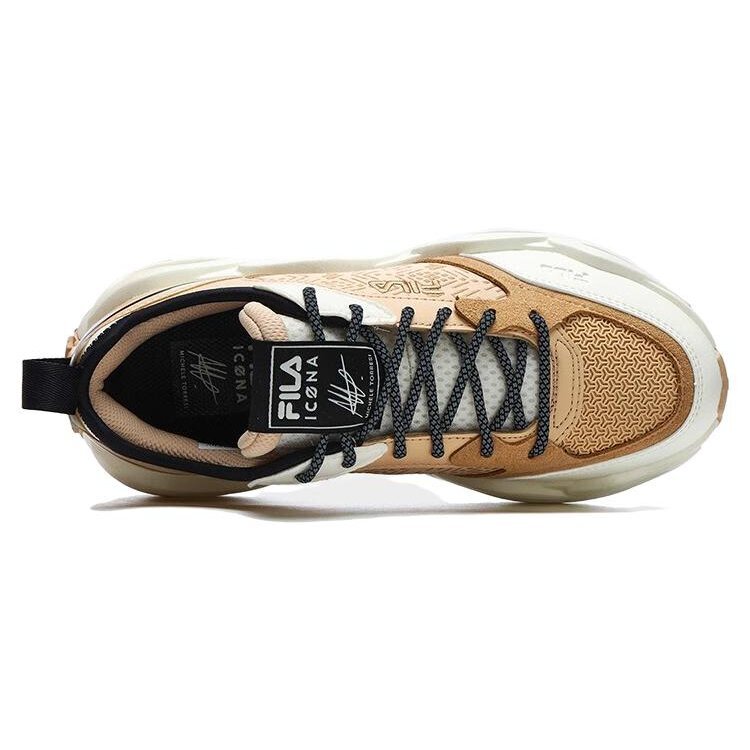 Zapatillas deportivas «Beige y blanco»