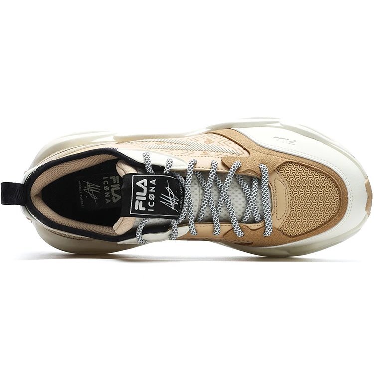 Zapatillas deportivas «Beige y blanco»
