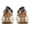 Zapatillas deportivas «Beige y blanco»