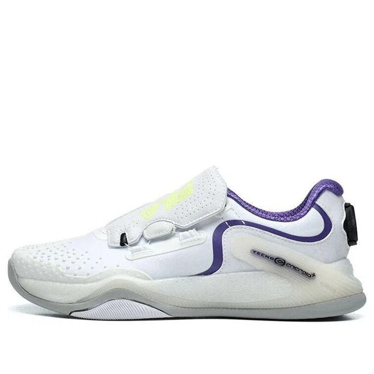 Zapatillas deportivas blancas