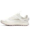 Zapatillas deportivas «Blanco crema»