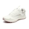 Zapatillas deportivas «Blanco crema»