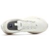 Zapatillas deportivas «Blanco crema»