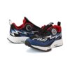 Zapatillas deportivas Boa «Azul, rojo y blanco»