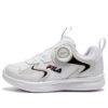 Zapatillas deportivas Boa «Blanco, Negro»