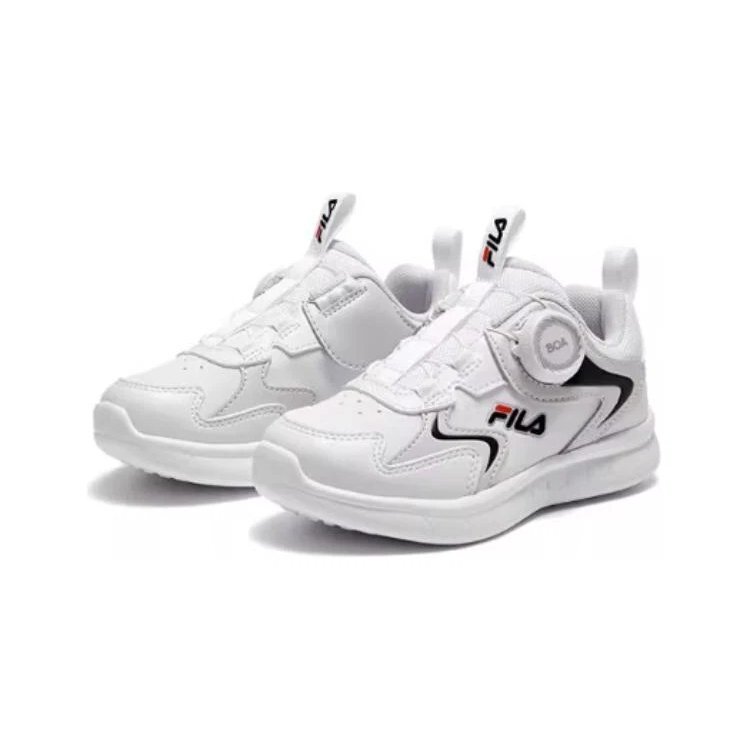 Zapatillas deportivas Boa «Blanco, Negro»