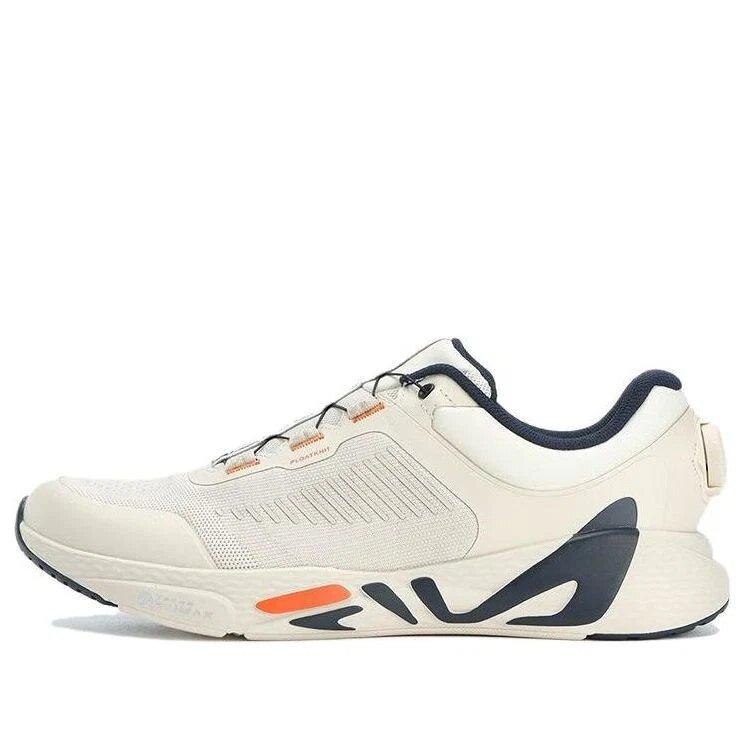 Zapatillas deportivas Boa Master «Blanco crema»