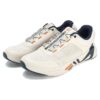 Zapatillas deportivas Boa Master «Blanco crema»