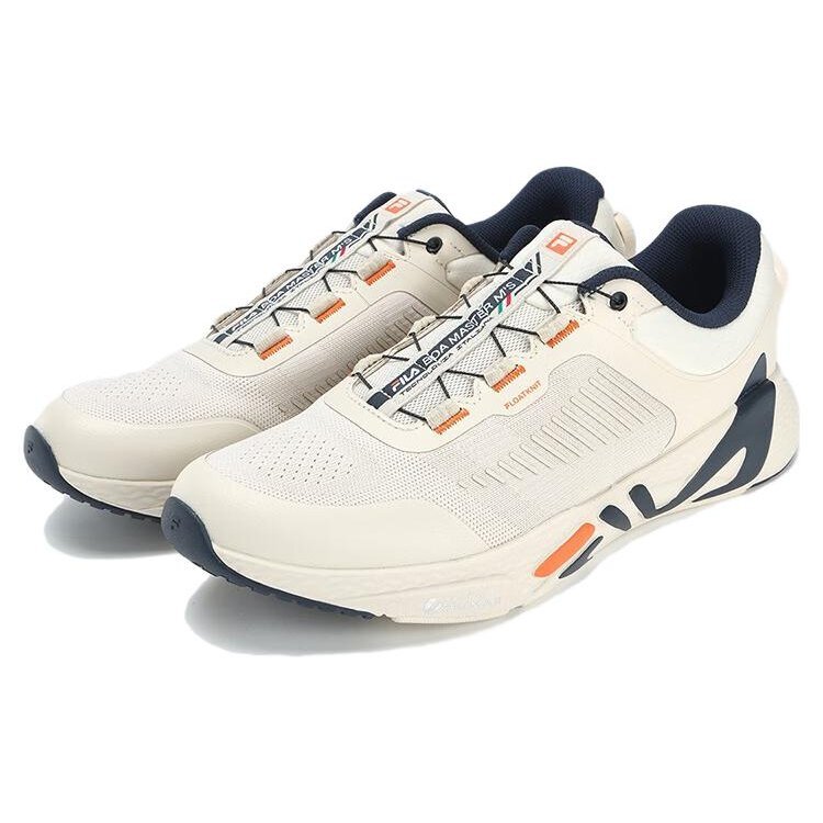 Zapatillas deportivas Boa Master «Blanco crema»