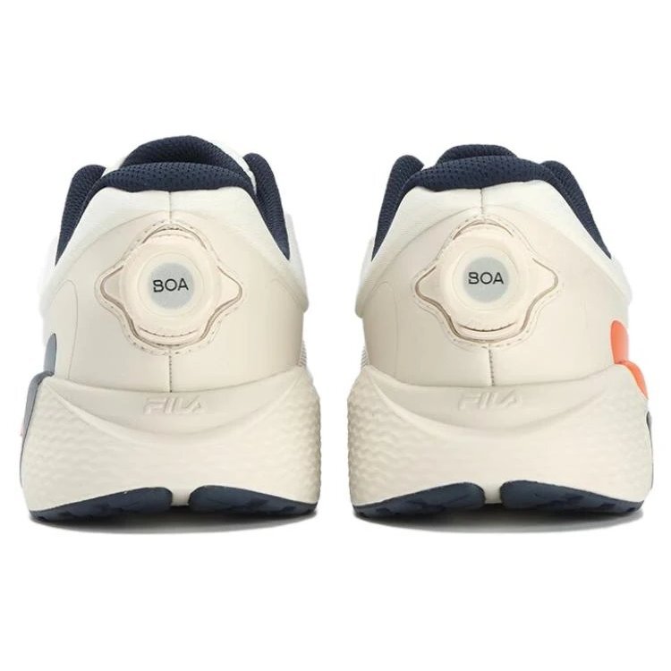 Zapatillas deportivas Boa Master «Blanco crema»
