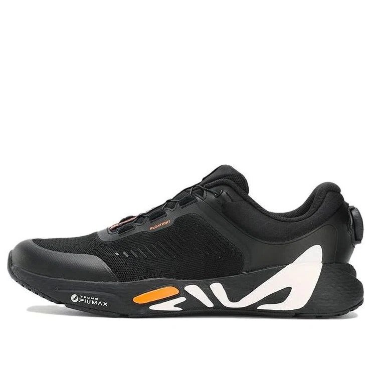 Zapatillas deportivas Boa Master «Negro»