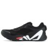Zapatillas deportivas Boa Master «Negro Blanco»
