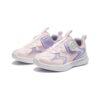 Zapatillas deportivas Boa «Rosa Púrpura»
