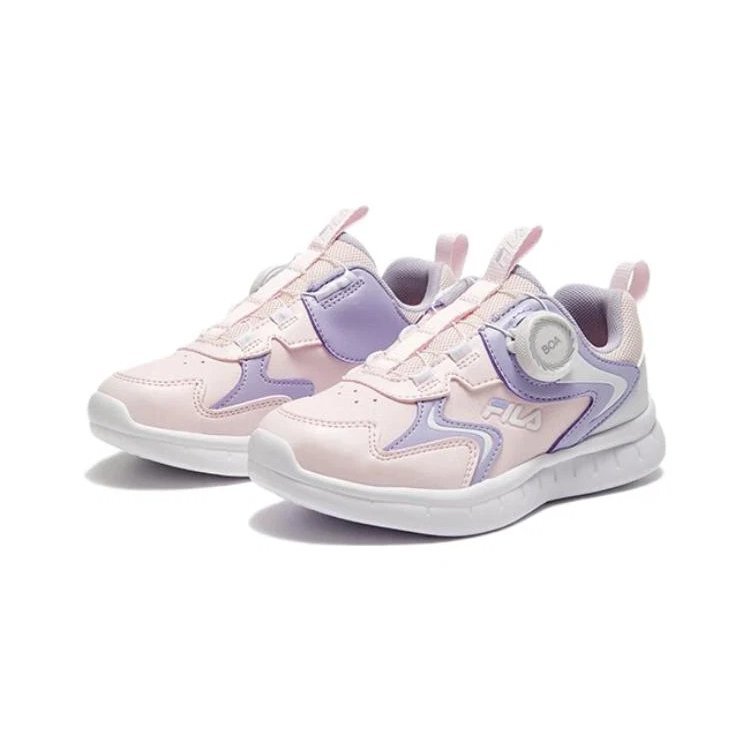 Zapatillas deportivas Boa «Rosa Púrpura»