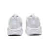 Zapatillas deportivas casuales «White»