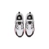 Zapatillas deportivas clásicas «Blanco, rojo y negro»