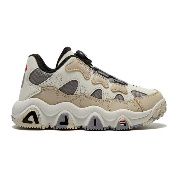 Zapatillas deportivas de baloncesto «Blanco, Beige, Negro»