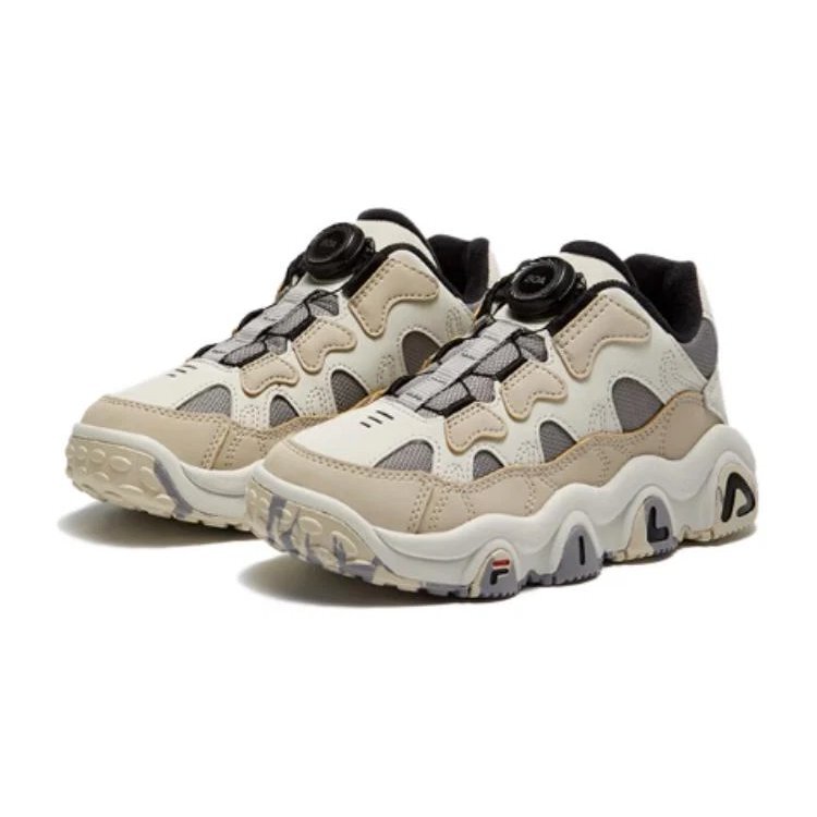 Zapatillas deportivas de baloncesto «Blanco, Beige, Negro»