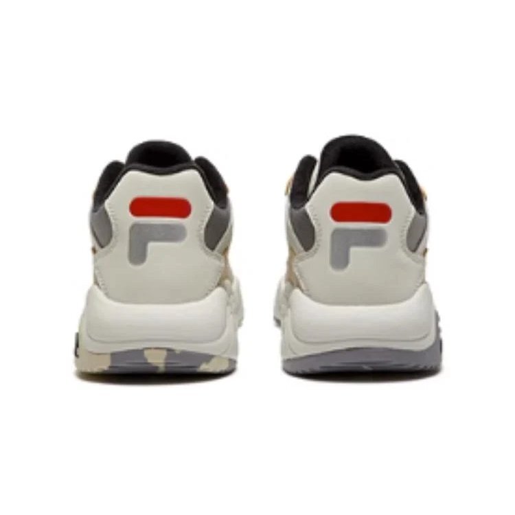 Zapatillas deportivas de baloncesto «Blanco, Beige, Negro»