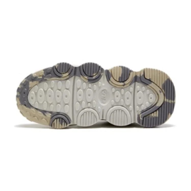 Zapatillas deportivas de baloncesto «Blanco, Beige, Negro»