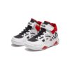 Zapatillas deportivas de baloncesto «Blanco Rojo»
