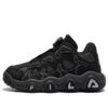 Zapatillas deportivas de baloncesto «Negro»