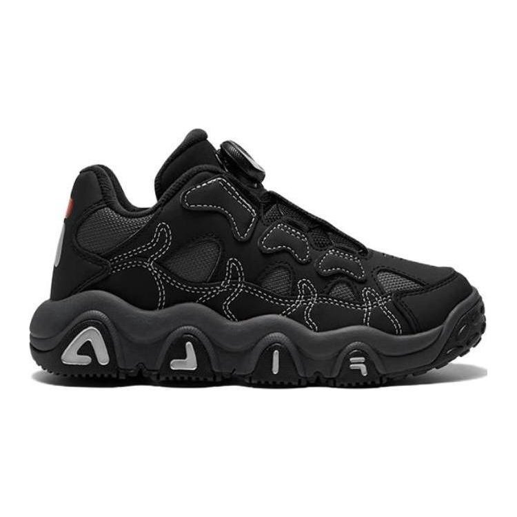 Zapatillas deportivas de baloncesto «Negro»