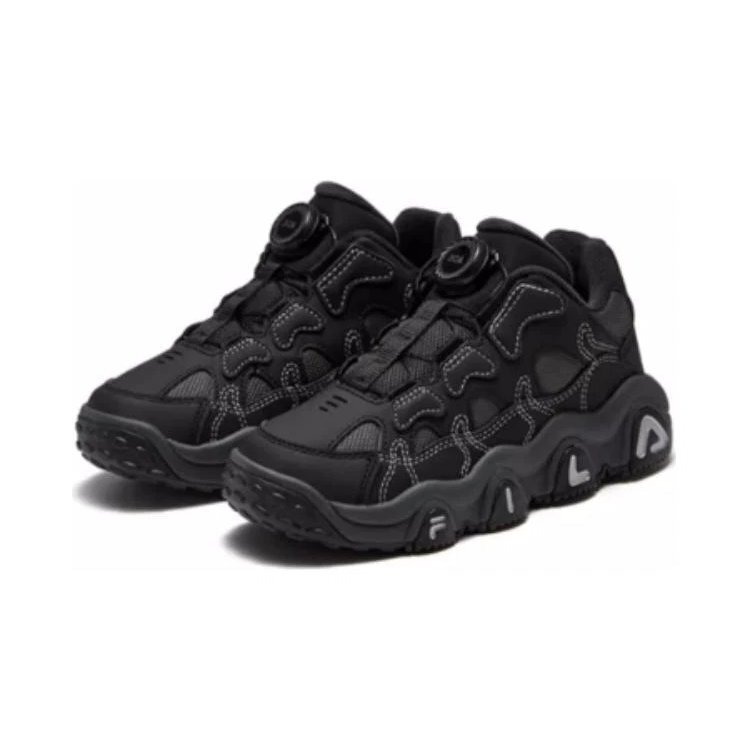 Zapatillas deportivas de baloncesto «Negro»