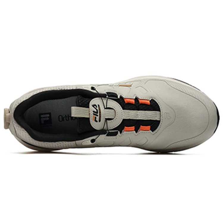 Zapatillas deportivas de caña baja «Amarillo-Negro»