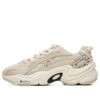 Zapatillas deportivas de caña baja, color beige