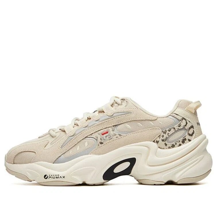 Zapatillas deportivas de caña baja, color beige