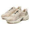 Zapatillas deportivas de caña baja, color beige