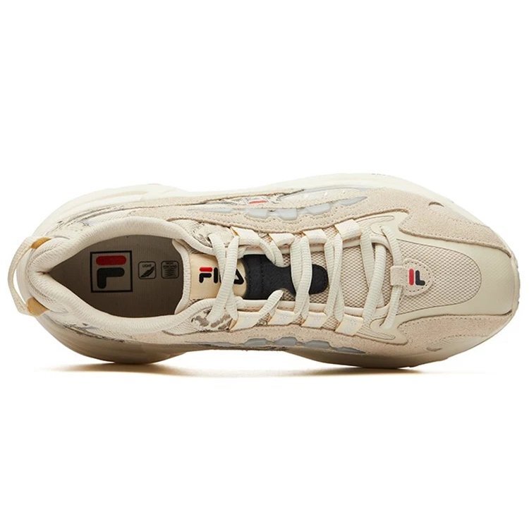 Zapatillas deportivas de caña baja, color beige