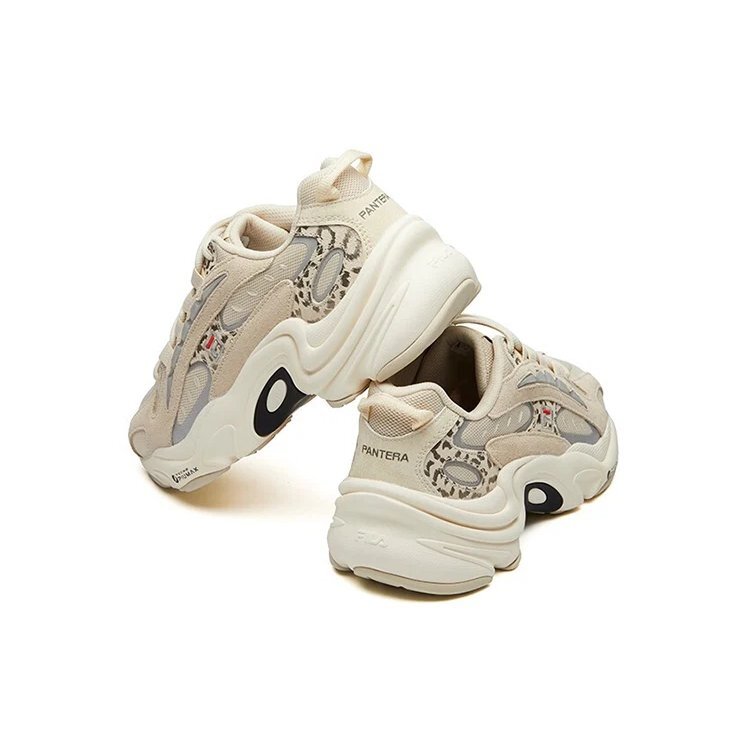 Zapatillas deportivas de caña baja, color beige