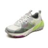 Zapatillas deportivas de caña baja «Gris Verde»