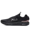 Zapatillas deportivas de caña baja «Negro Rosa»