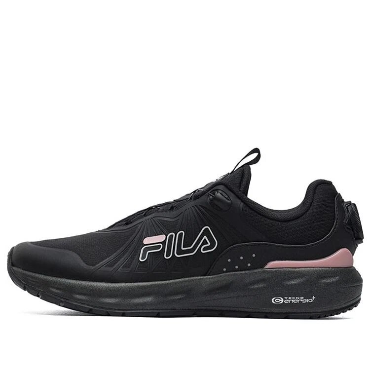 Zapatillas deportivas de caña baja «Negro Rosa»