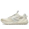 Zapatillas deportivas de caña baja para correr, color crema