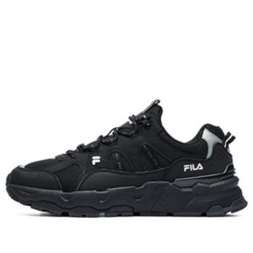 Zapatillas deportivas de caña baja Trek 1s, color negro